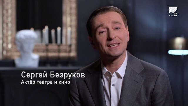 Сыпь, гармоника.
