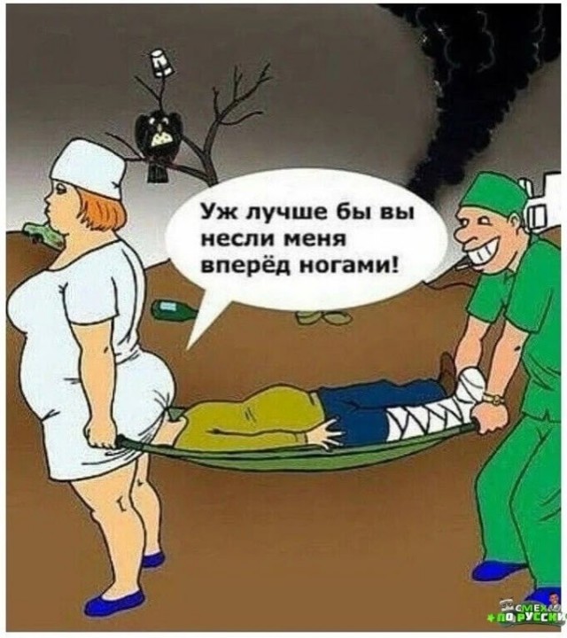 Субботние картинки