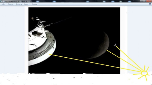 NASA показала таймлапс сближения миссии Artemis II с Луной