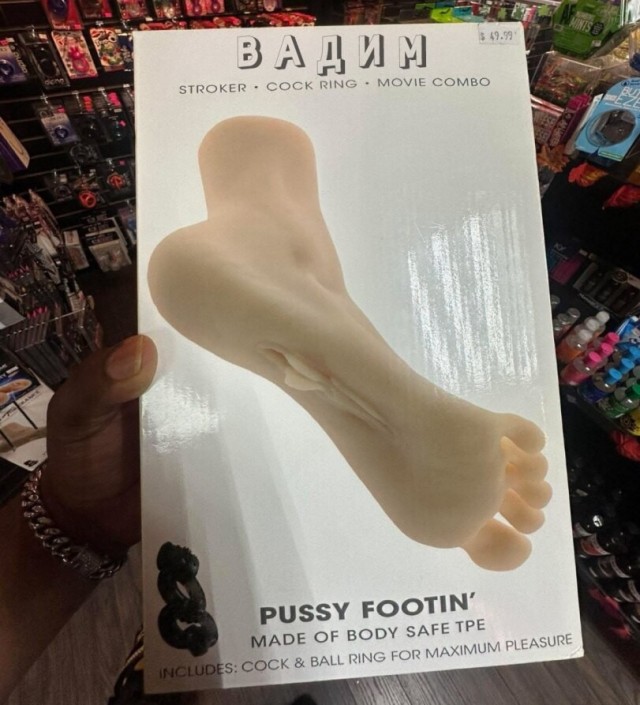 47 начальников внаглую маринуют шалык!