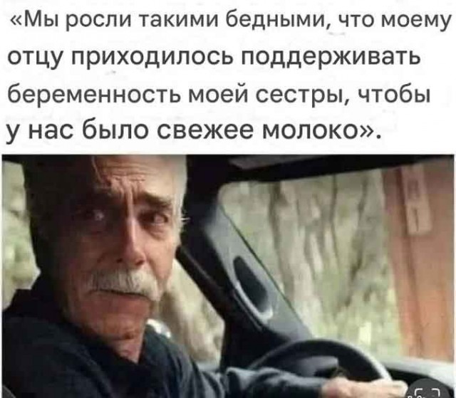 Картинки из мусорной корзины 02.05.26