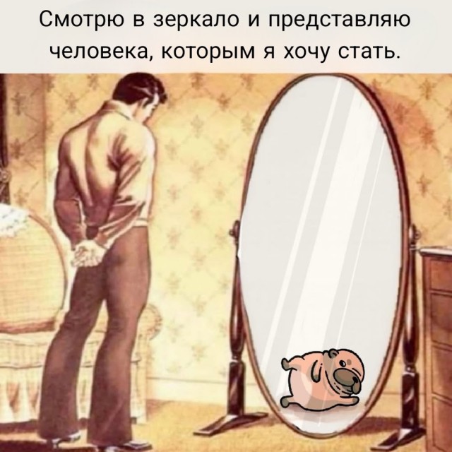 Понедельника картинки