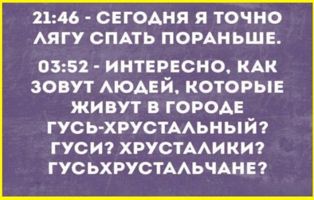 Пятничные тРРРидцать тРРРи от 29 мая