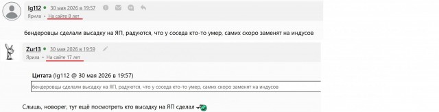 «Ситуация на поле боя дает РФ право говорить, что конфликт близится к завершению», — Путин