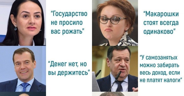 Бабушек хотят привлечь к повышению рождаемости в России