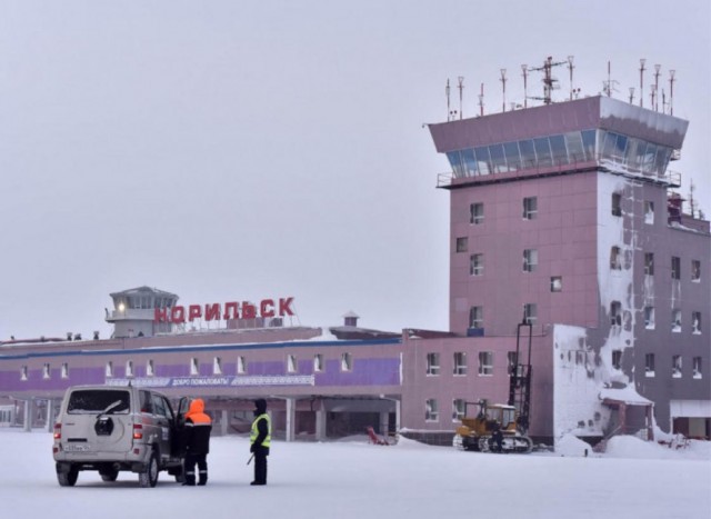 Норильск
