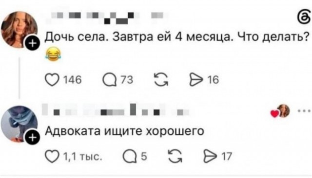Картинки новые и старые, баяны и аккордеоны