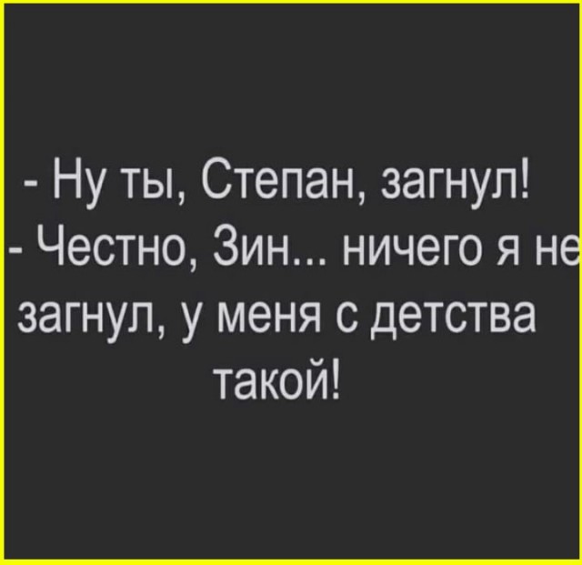 Картиночки, баянчики 01 июля