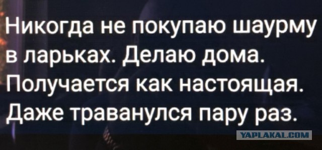 Картинки для деградации 237 (разной степени свежести)