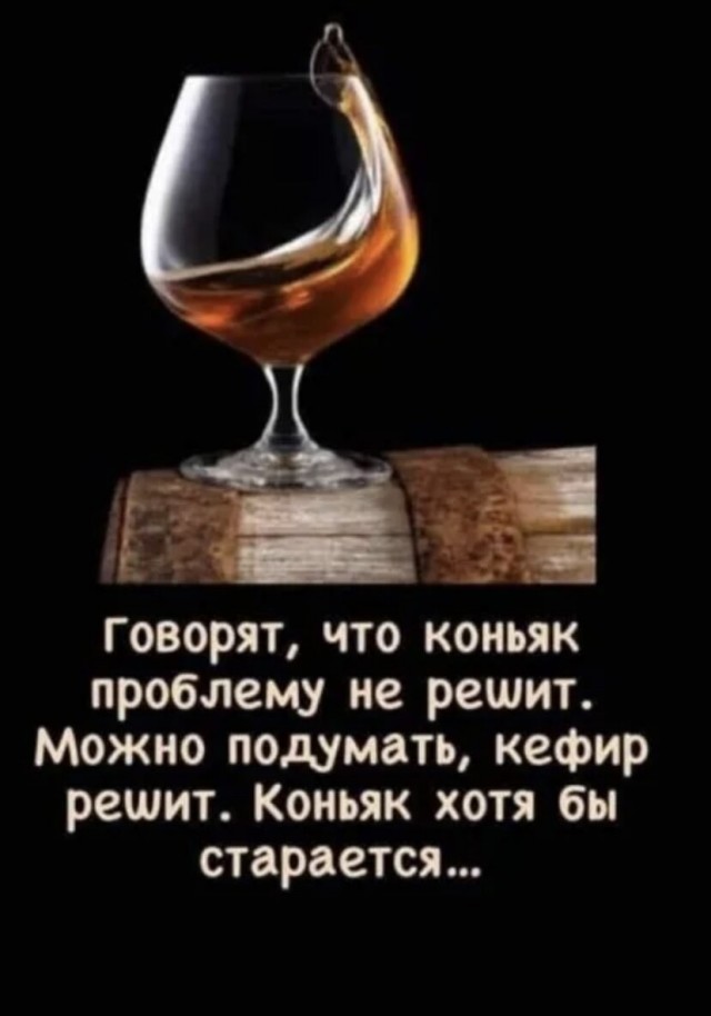 Так себе картинки 16.07.26