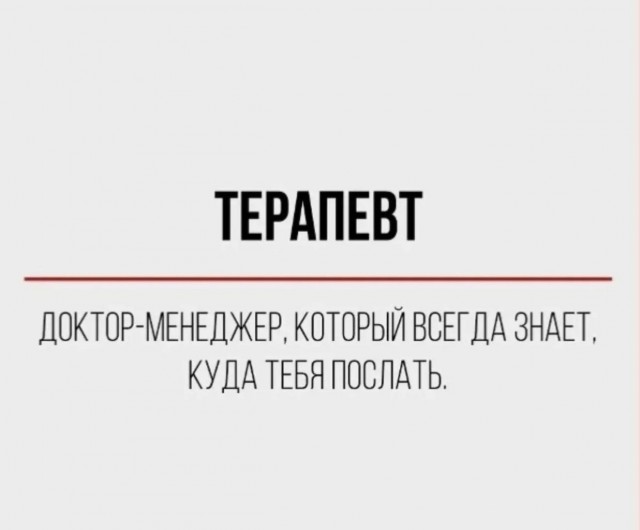 Веселое настроение в картинках 30.07.26