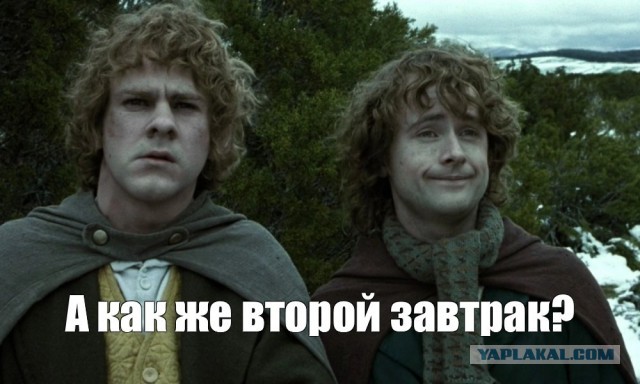 ДНК-тест