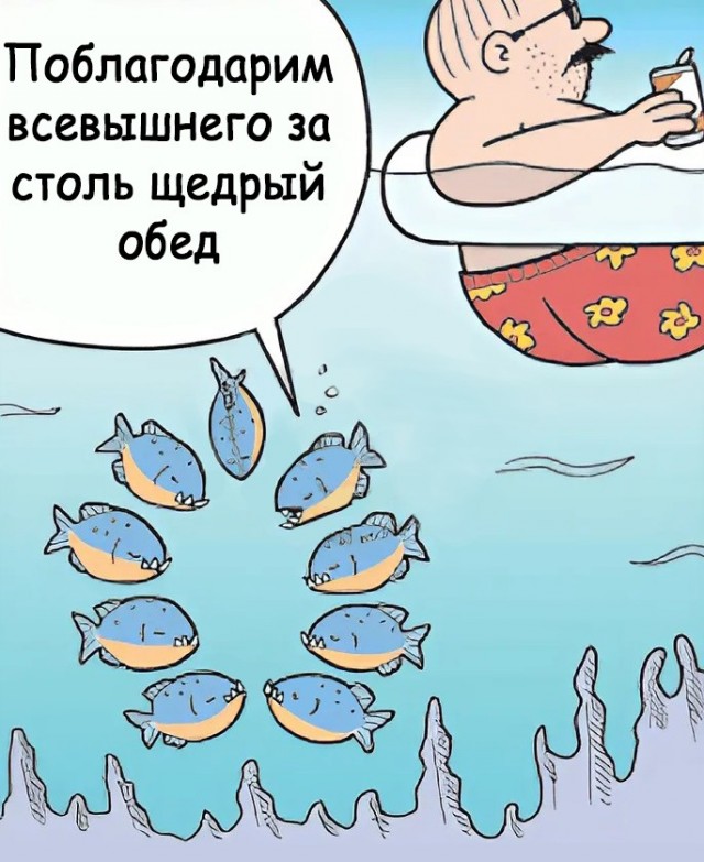 Капля юмора. Продолжение