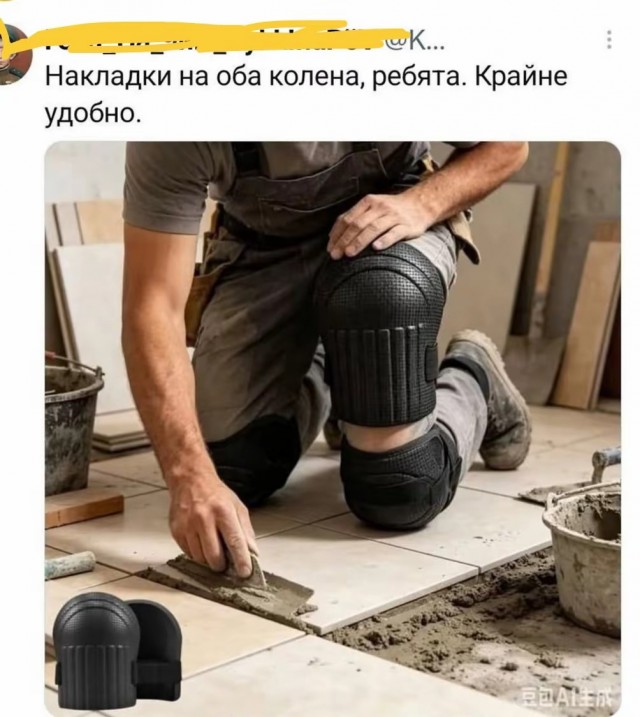 Картинки для деградации 264 (разной степени свежести)