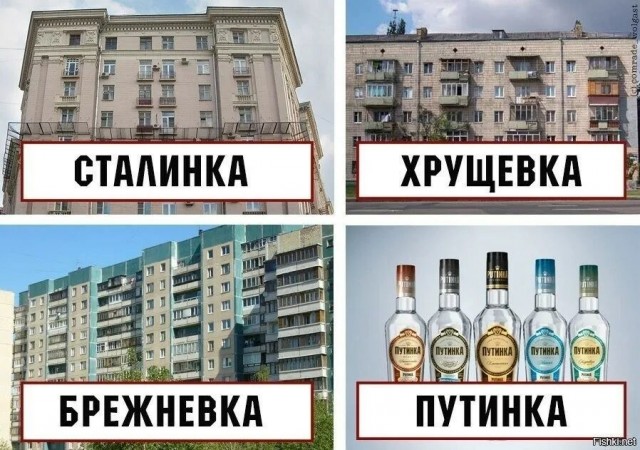 55 лет со дня смерти Н.С. Хрущева.