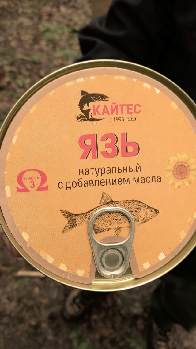 СНАТКА