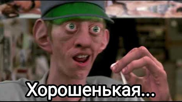 Как в душу смотрит, и где они их только находят