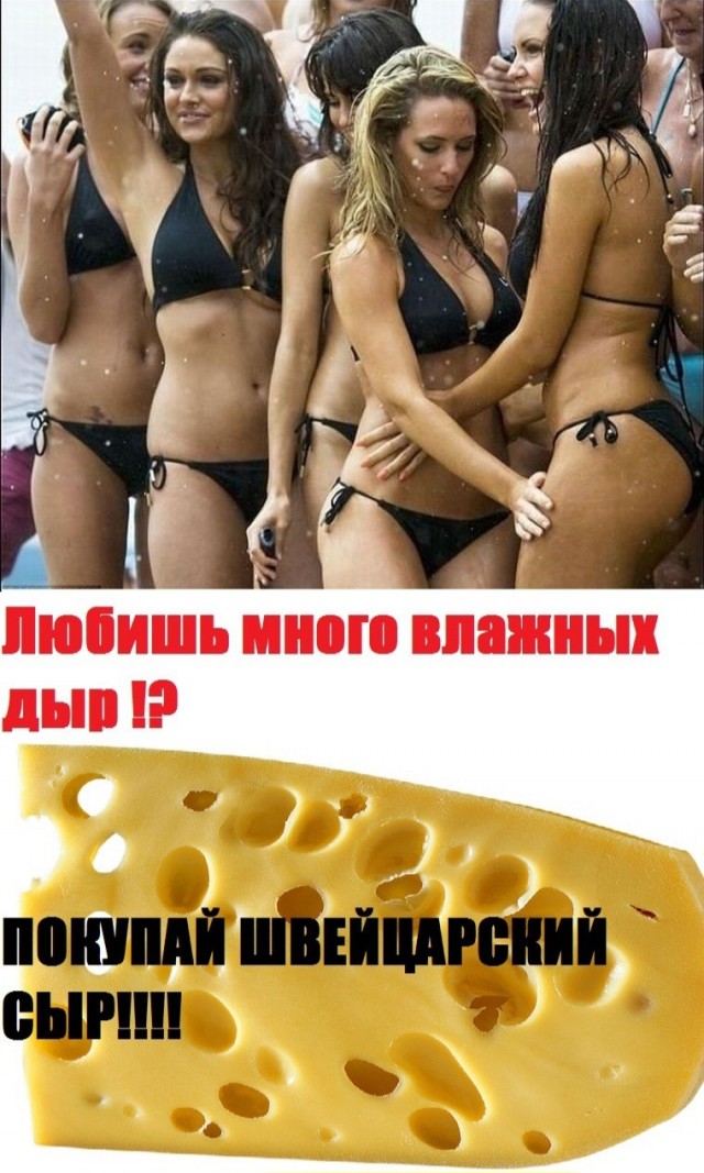 Лучший итальянский сыр в мире