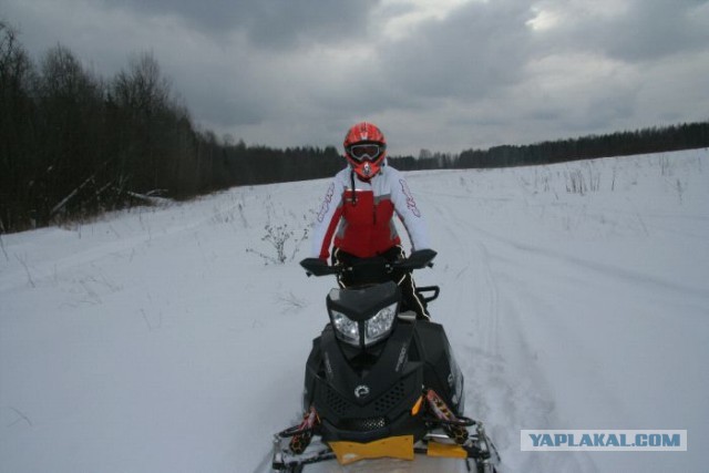 Как скучно я живу!