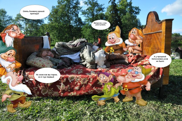 Выброс очередного шквала народного творчества