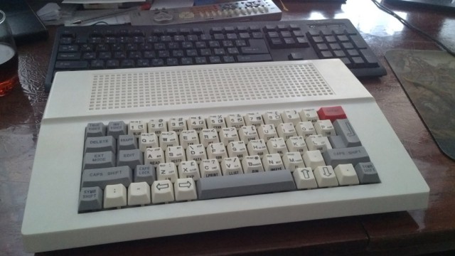 ZX Spectrum -  возвращение легенды