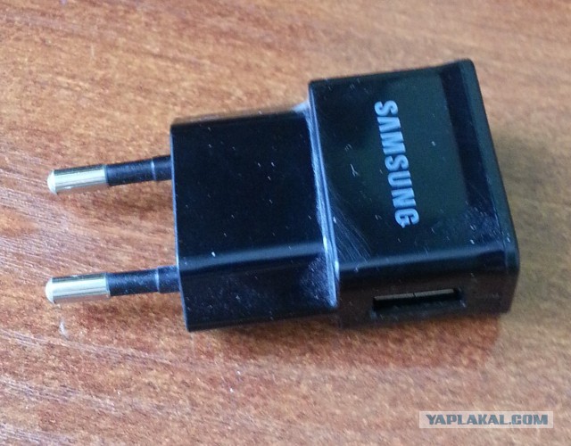 Купил и не работает !