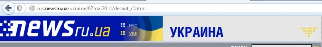 Разведка РФ - Армия Украины готовится воевать