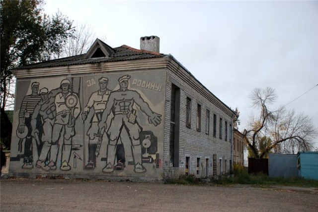 Курьезные памятники Украины