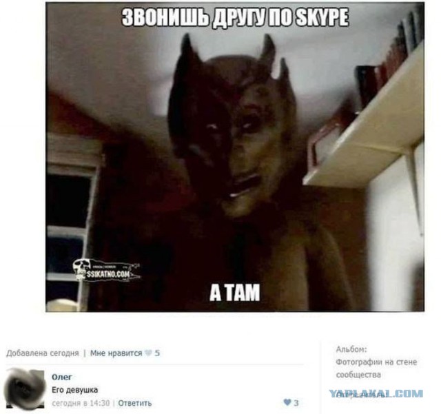 Смешные комментарии из социальных сетей