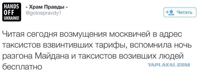 В метро поезд сошел с рельсов (Славянский бульвар)
