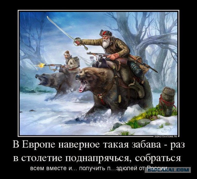 Война не повод для смеха, но....