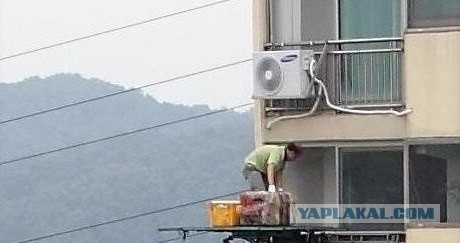 Самая  безопасная работа