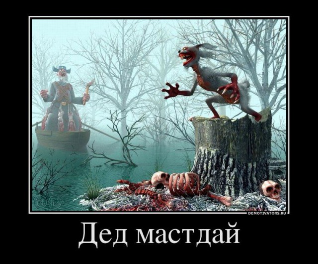 Чёрный юмор