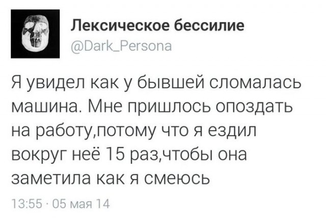 Немного позитива на пятницу