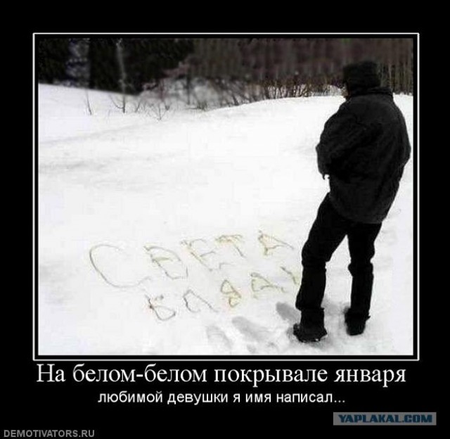 Мужчинам легче и быстрее