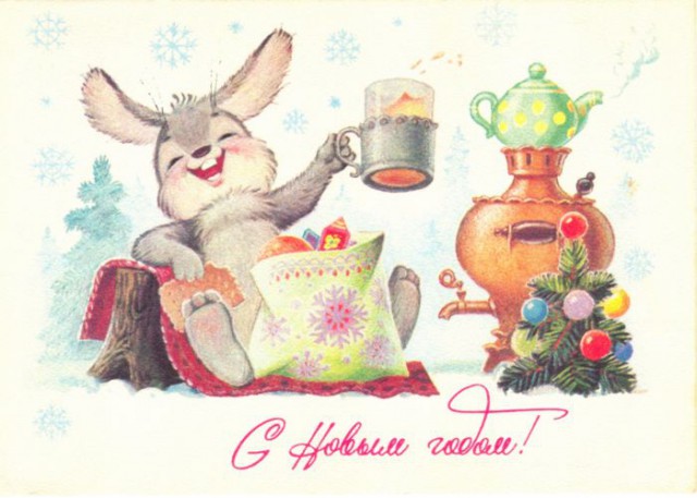 Финал кулинарного конкурса "Шеф-повар 2014"