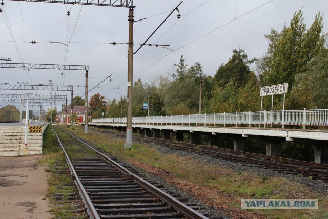 Поездка в Карелию