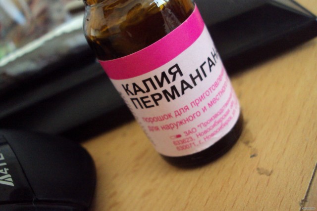 взрывчатка из HDD