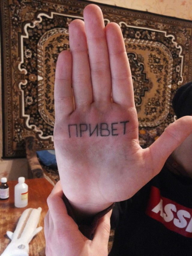 Ужасы и приколы из соцсетей 18+