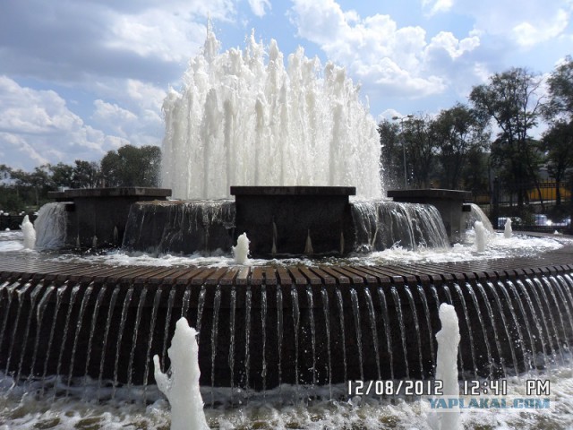 Донецк 2013