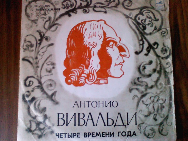 Моя Прелессссть