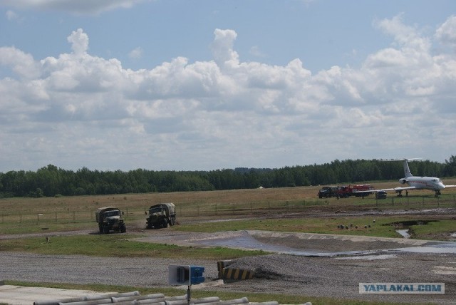 Форум ТВМ-2012