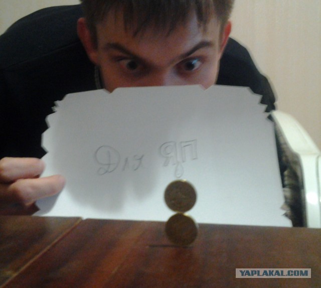 Волшебницы!