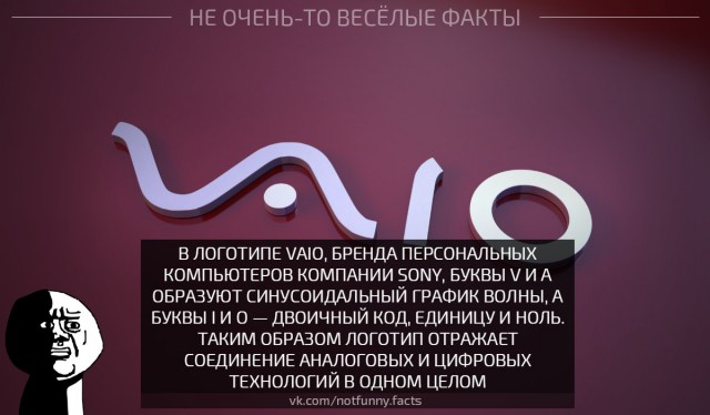 Теплый ламповый кабель