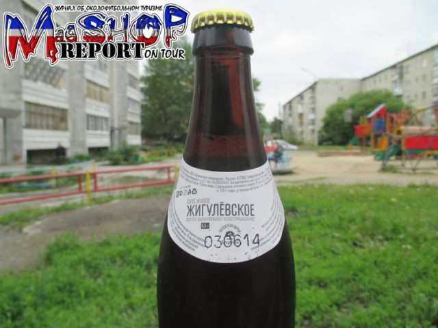 Пивные мифы