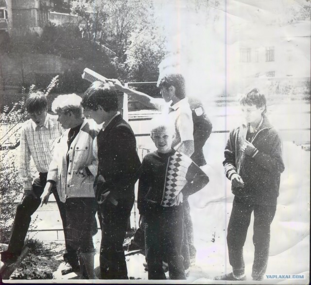 А какое было ваше детство?