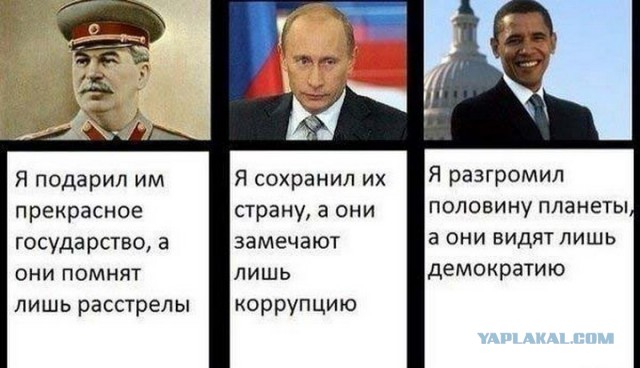 Немецкий самолет с оружием и деньгами
