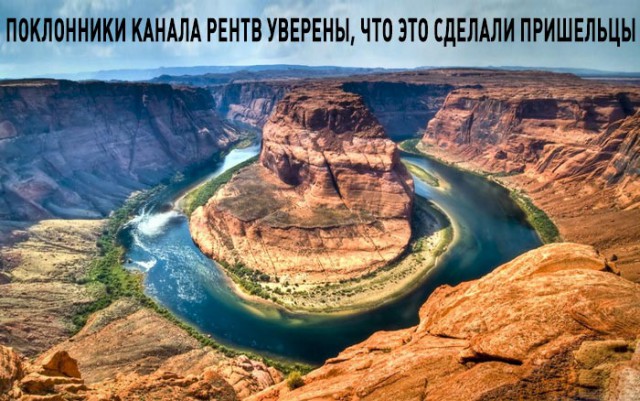 Расчистка Коринфского канала