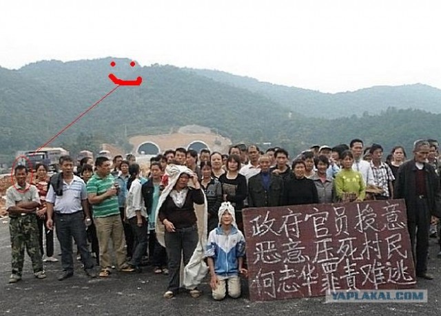 Жесть по-китайски: чиновник приказал раздавить