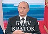 Авторские аватары для яповцев